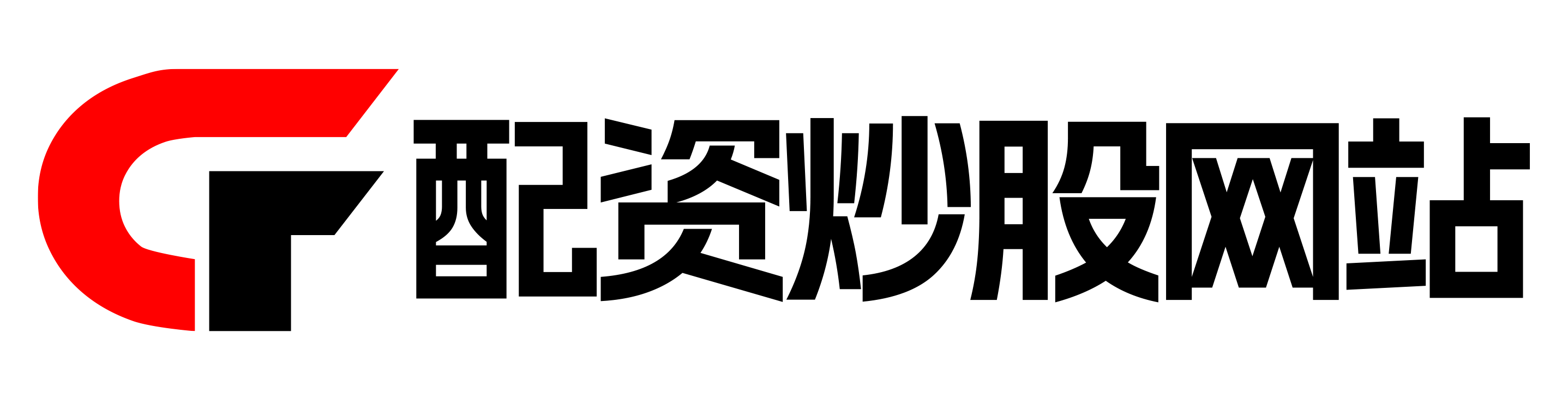 爱配资